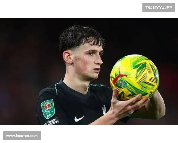 利物浦中场莫顿将于周二正式加盟里昂开启新篇章 利物浦中场莫顿将于周二正式加盟里昂开启新篇章