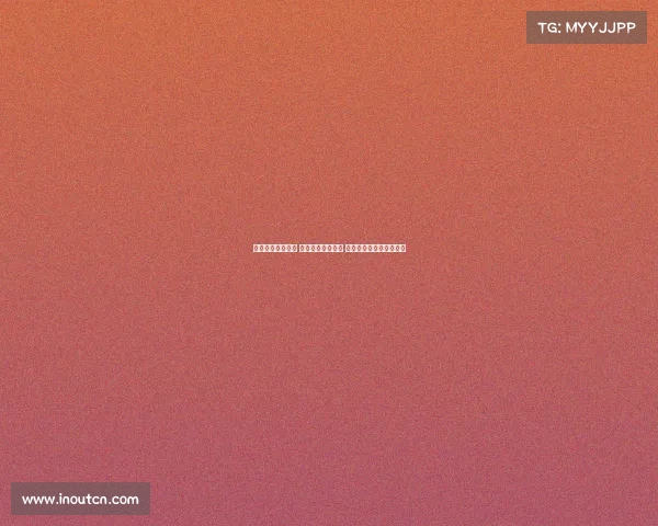 表现不佳仍求续约 奥纳纳让曼联头疼 或考虑引进马丁内斯替代 表现不佳仍求续约 奥纳纳让曼联头疼 或考虑引进马丁内斯替代