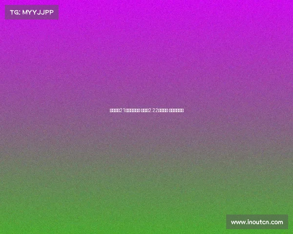 马卡盘点21世纪夏窗标王 内马尔2.22亿欧居首 皇马占据五席 马卡盘点21世纪夏窗标王 内马尔2.22亿欧居首 皇马占据五席