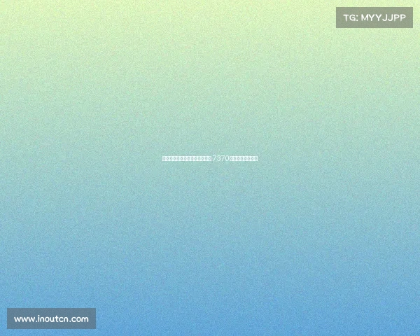 曼联引进谢什科为第四选择备胎 7370万镑转会压力巨大