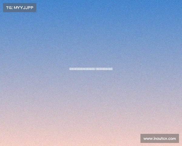 斯基拉：弗拉霍维奇仍是米兰引援重点 尤文已不再考虑球员未来