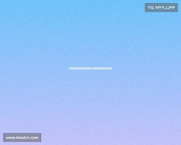 米兰谈崩转会对象即将加盟莱比锡 欧陆黑店力求打造新亿元先生 米兰谈崩转会对象即将加盟莱比锡 欧陆黑店力求打造新亿元先生