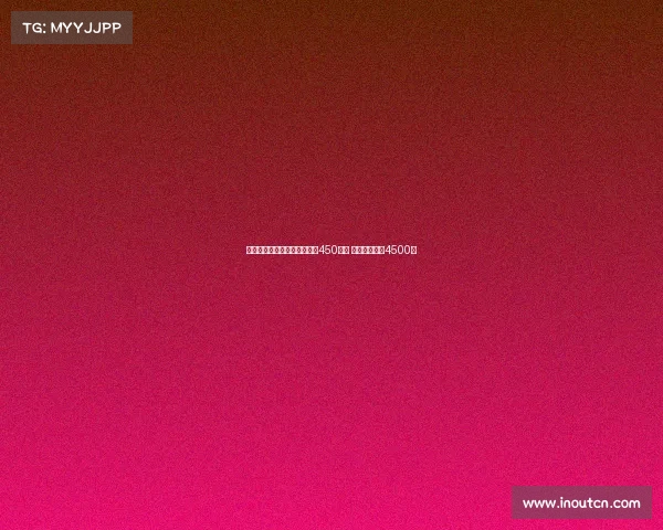 意天空:森林为恩多耶开年薪450万欧 博洛尼亚标价4500万 意天空:森林为恩多耶开年薪450万欧 博洛尼亚标价4500万