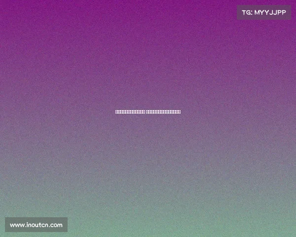 英超冬季转会市场激战正酣 强队补强与黑马崛起的背后故事