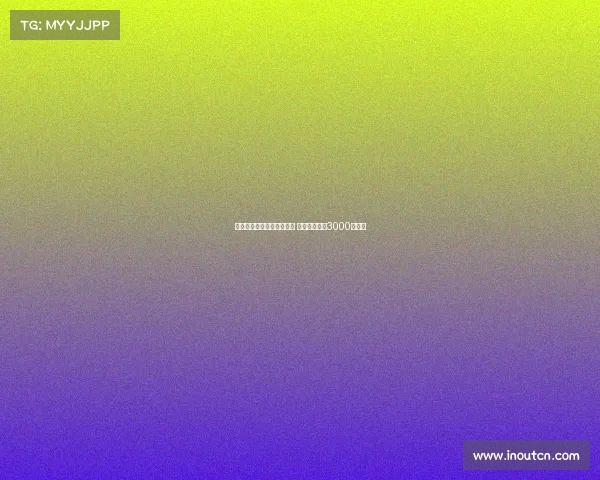 罗马有意先租后买埃切韦里 买断费或增至3000万欧元 罗马有意先租后买埃切韦里 买断费或增至3000万欧元