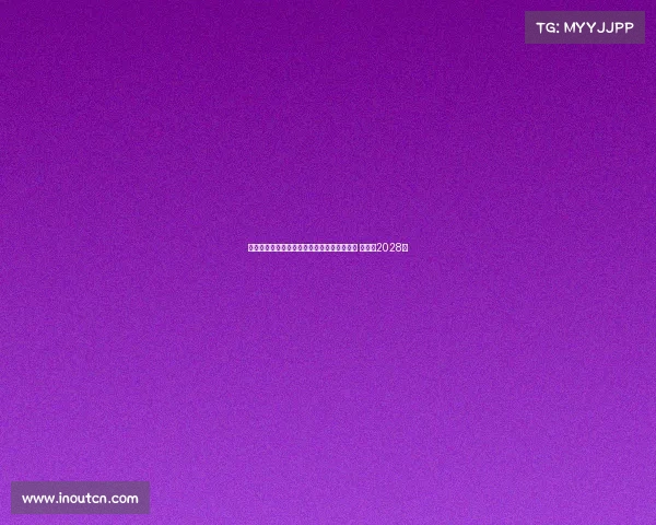 里尔官方宣布签下皇家贝蒂斯边后卫罗曼佩罗 合同至2028年 里尔官方宣布签下皇家贝蒂斯边后卫罗曼佩罗 合同至2028年