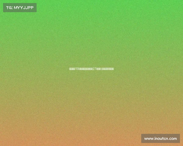 杨舒予砍19分创新高遭日本新星27分逆袭 无缘决赛遗憾止步 杨舒予砍19分创新高遭日本新星27分逆袭 无缘决赛遗憾止步