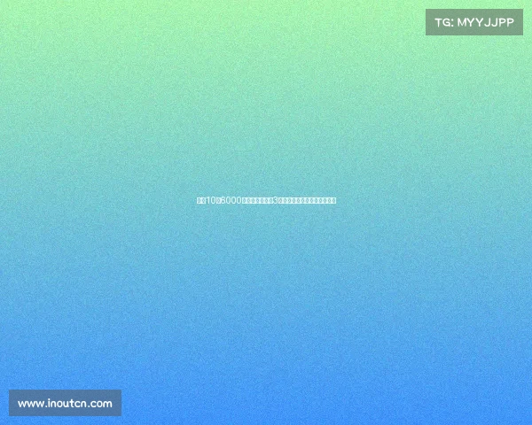 热刺10号6000万欧逆袭背后的3大致命隐患最后一处令人窒息