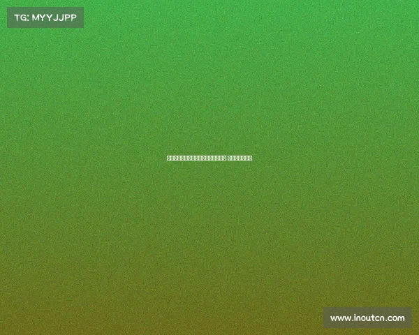 罗马诺：阿德耶米与卢克曼同经纪公司 国米未接触前者