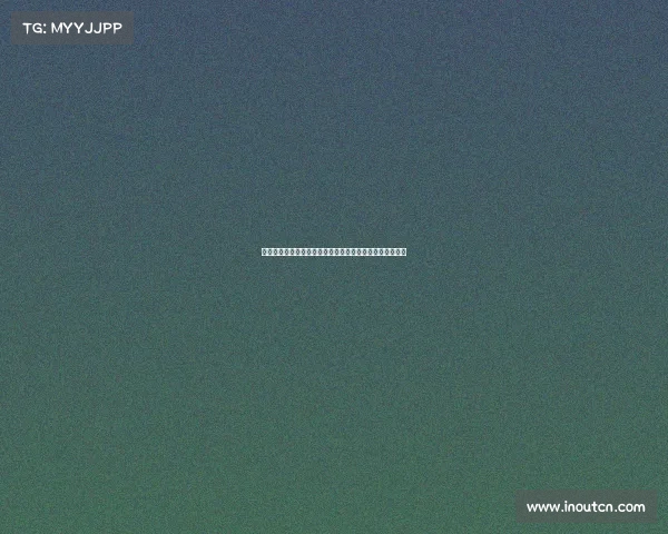 谢什科：在压力与挑战的熔炉中淬炼出来的足球雄心与力量