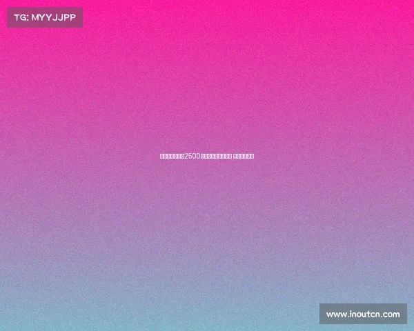 迪马:马竞首份2500万欧报价拉斯帕多里 外加奖金条款 迪马:马竞首份2500万欧报价拉斯帕多里 外加奖金条款