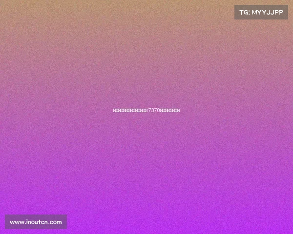 曼联引进谢什科为第四选择备胎 7370万镑转会压力巨大