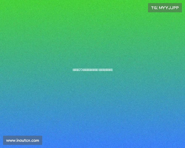 梅努要求20万周薪续约遭曼联拒绝 多队摩拳擦掌欲挖角