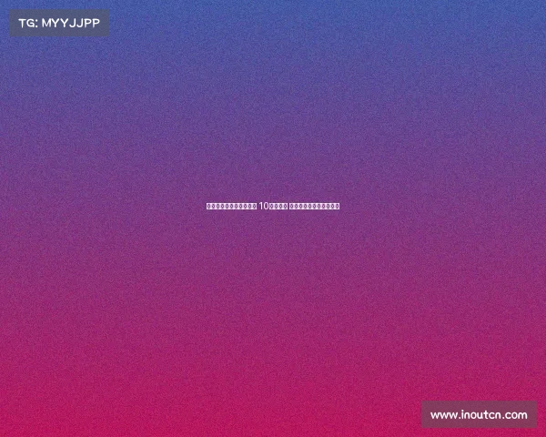 武汉女足世俱杯赛程公布 10月迎首战 进军第三轮或遭遇阿森纳