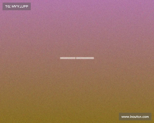 海港亚冠联赛阶段赛程揭晓 首轮主场迎战神户末轮对阵蔚山