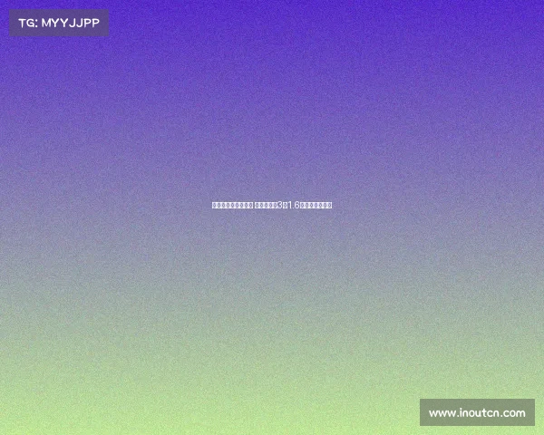 特雷杨续约面临挑战 老鹰或提供3年1.6亿折中薪资方案