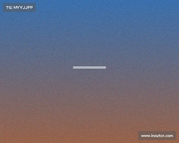 德甲历史上零封场次最多的球队及其防守战术分析