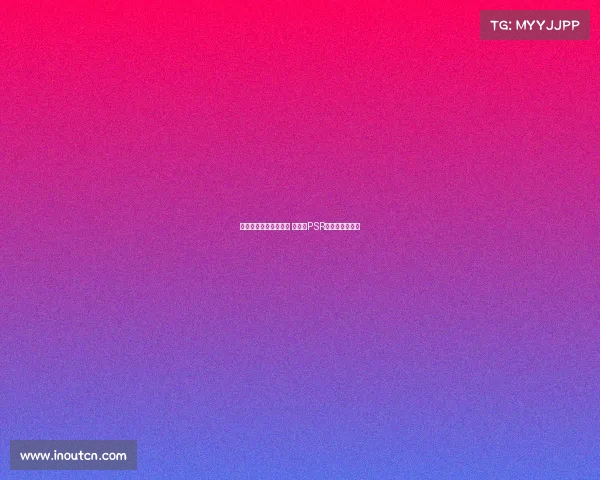 曼联与纽卡争夺谢什科 为遵守PSR低价出售霍伊伦