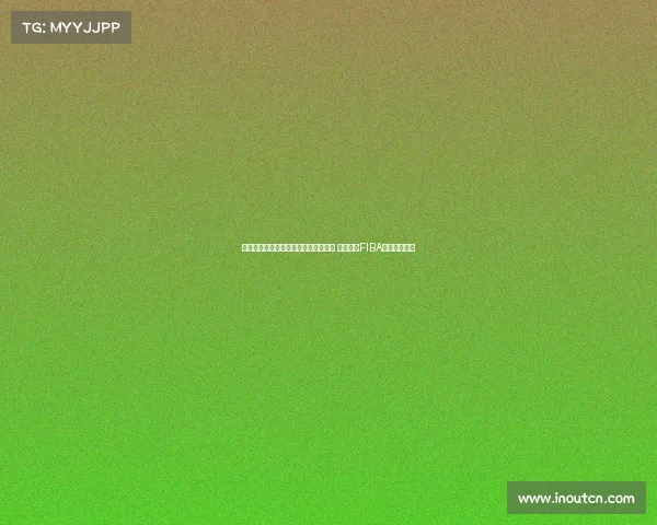 李月汝加盟梅尔辛开启土超生涯新篇章 首次征战FIBA女篮欧洲联赛