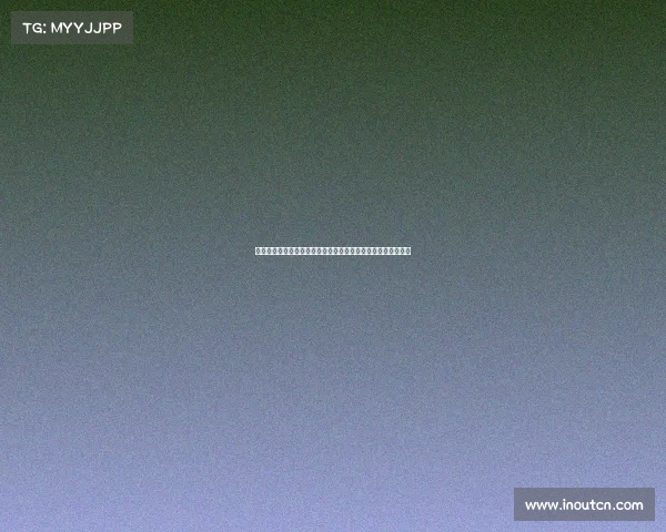 欧超杯前瞻：巴黎圣日尔曼与托特纳姆热刺对决分析及比分预测