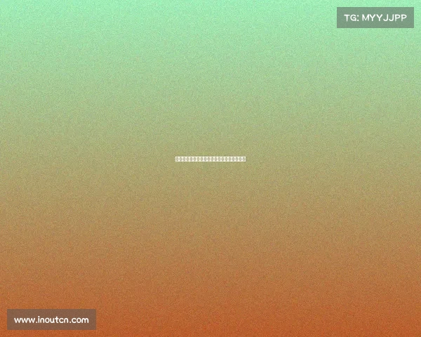 法国足协深化青训改革计划培养未来足球之星