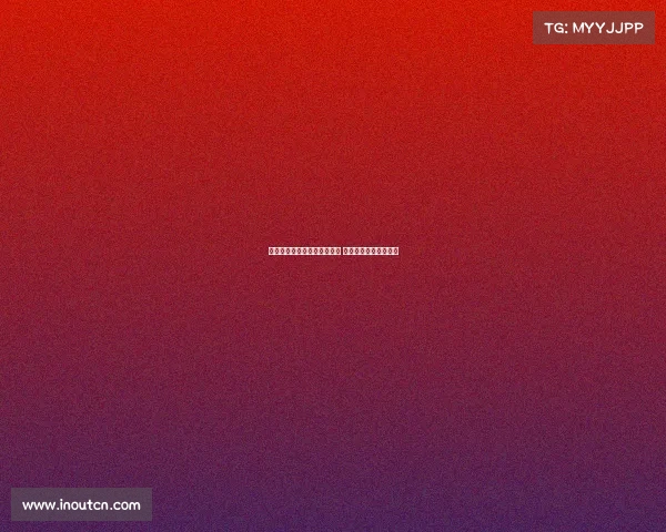 网友热议萨拉赫夺冠时薪更低 梅努高价要求引发争议