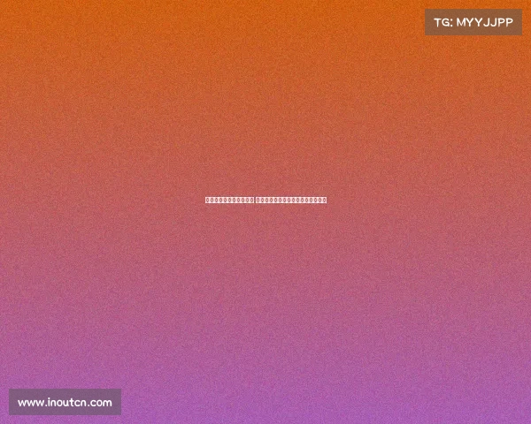 镰田大地谈伤情恢复乐观 水晶宫具备英超竞争力将迎接新挑战