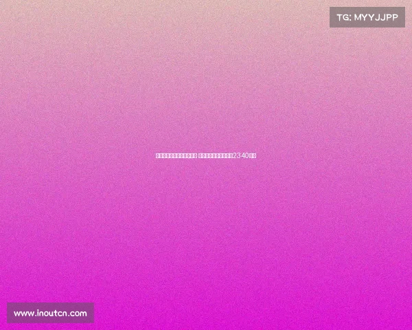 郑钦文获专家许可即将复出 参赛计划曝光目标保住2340积分