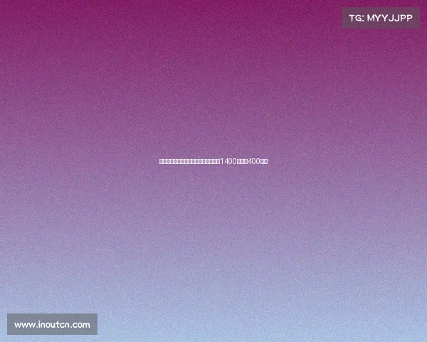 意天空:小维阿租借加盟马赛买断条款1400万欧加400万欧 意天空:小维阿租借加盟马赛买断条款1400万欧加400万欧