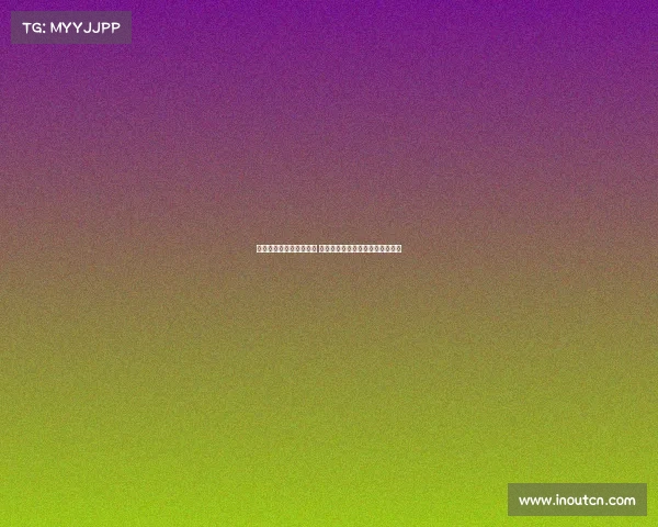 曼联引进世界级中场强援 全面提升球队实力向冠军发起冲击