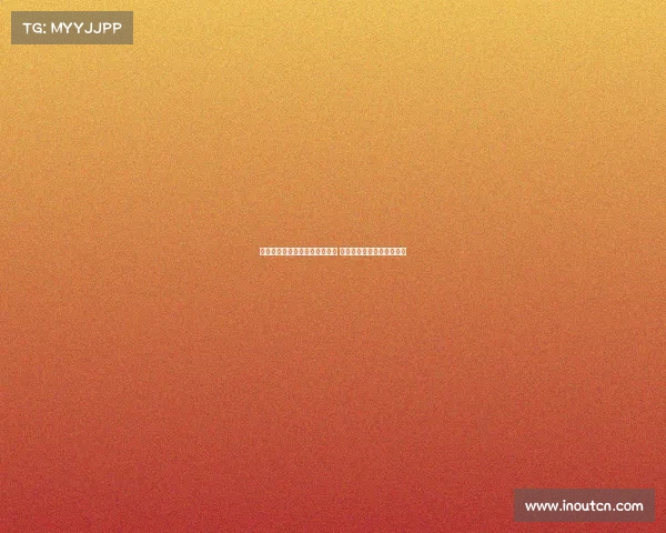 莫雷托透露米兰未放弃哈维格拉 视其为亚沙里潜在替代人选