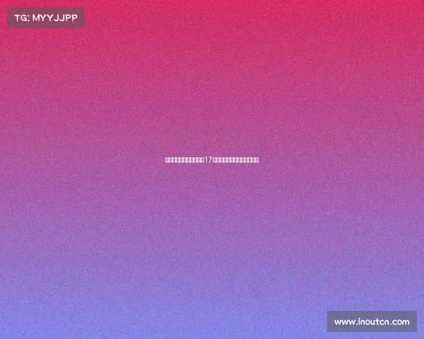 西足协计划讨论将西甲第17轮黄潜对巴萨移至迈阿密举行